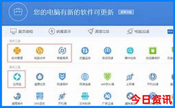贵州有什么地方好玩的景点
